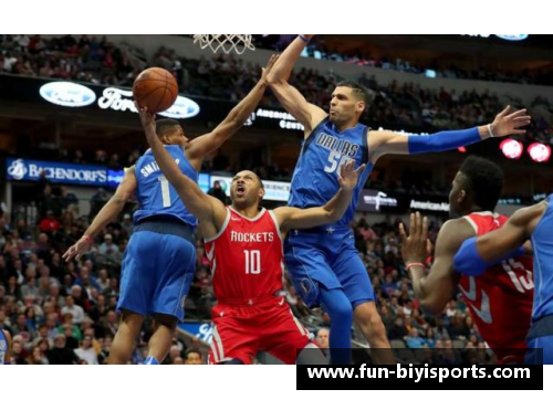 必一运动NBA火箭与步行者交锋：对决中的全面分析 - 副本