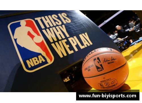 必一运动NBA百事通2：全面解读篮球联赛的战术技巧和球员策略 - 副本